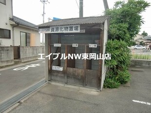 ホーメスト中島　B棟の物件外観写真